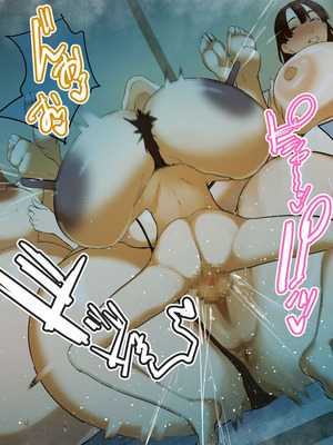 [摩伊那市 (絵子るび)] 年越し 親戚の叔母ちゃん達との一夜2 [廉价汉化组]_498_abxm