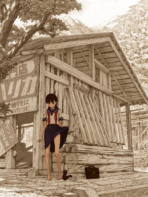 [鳴子ハナハル] [2008] 少女マテリアル [eve重嵌+製作] [漢化拼接版] [無修正]_002