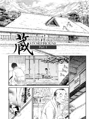 [鳴子ハナハル] [2008] 少女マテリアル [eve重嵌+製作] [漢化拼接版] [無修正]_152