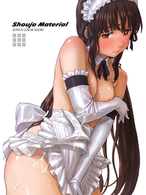 [鳴子ハナハル] [2008] 少女マテリアル [eve重嵌+製作] [漢化拼接版] [無修正]_203