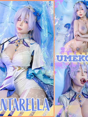 Umeko J - Cantarella (Wuthering Waves)