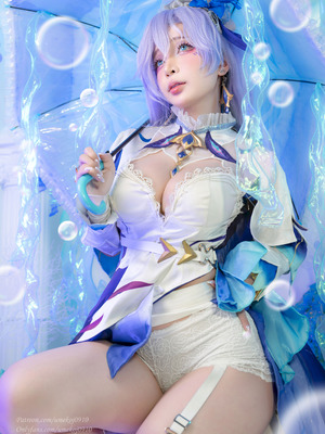 Umeko J - Cantarella (Wuthering Waves)_17_crdn