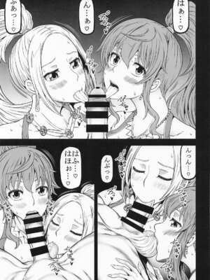 [RADIOSTAR (工藤洋)] navinavi_12_fiav