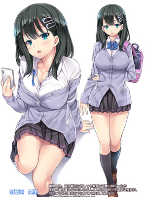 [Rip@Lip (水原優)] 家庭内催眠 総集編 [DL版]_028_errx