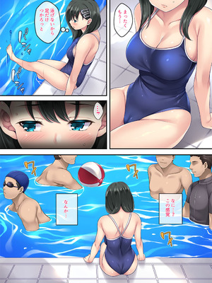 [Rip@Lip (水原優)] 家庭内催眠 総集編 [DL版]_129_vxov