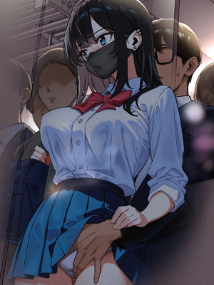 [とかもす (キヌガサ雄一)] 電車、女子〇生。_116_rgia