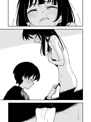 [とうからち] 雑用係の役得｜跑腿的福利 [白杨汉化组]_33_qdgy