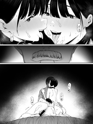 [シバイーヌ二世] 奴隷志望 井上母娘編 [Bismuth个人汉化]_068_cxku