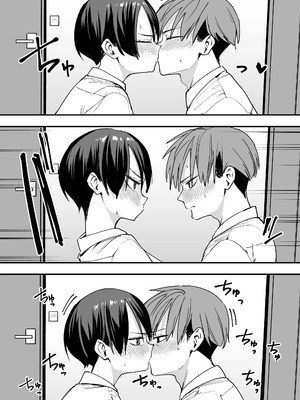 [フグタ家] ボーイッシュ幼なじみと付き合った日にセックスするだけ｜和假小子青梅从交往当天就开始做爱了 [白杨汉化组]_14_avux