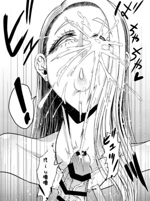 [三浦鋼大] 続・頑張って働いてたら くそでかギャルが来たんだが？ [IA的个人AI汉化]_27_srsd