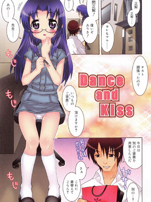 [無道叡智] オトメマジックオーケストラ [DL版]_091_owjm