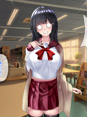 [角Sign] 清楚な先輩はHに興味のある変態さんでした。_014_sjff