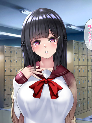 [角Sign] 清楚な先輩はHに興味のある変態さんでした。_036_jvbc