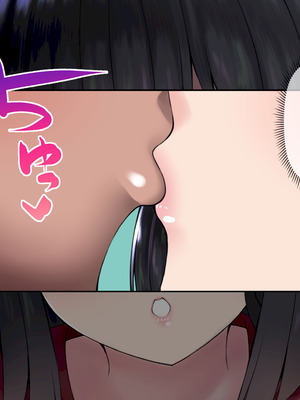 [角Sign] 清楚な先輩はHに興味のある変態さんでした。_051_qriw