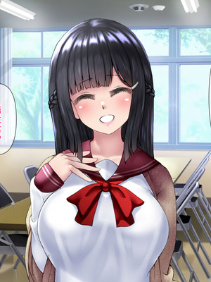 [角Sign] 清楚な先輩はHに興味のある変態さんでした。_084_fuvg