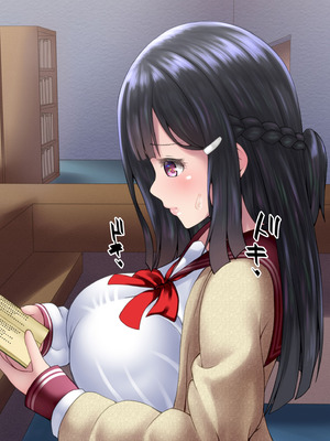 [角Sign] 清楚な先輩はHに興味のある変態さんでした。_092_kufg