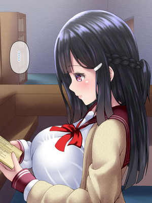 [角Sign] 清楚な先輩はHに興味のある変態さんでした。_093_hrsg