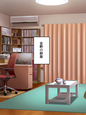 [角Sign] 清楚な先輩はHに興味のある変態さんでした。_135_rldg