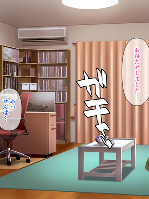 [角Sign] 清楚な先輩はHに興味のある変態さんでした。_139_supr