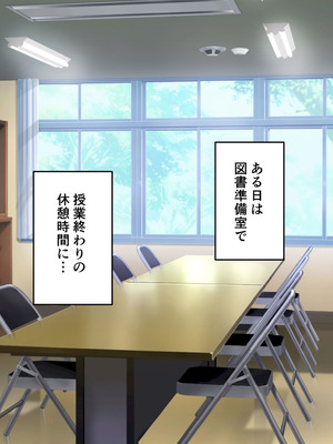 [角Sign] 清楚な先輩はHに興味のある変態さんでした。_189_ikvr