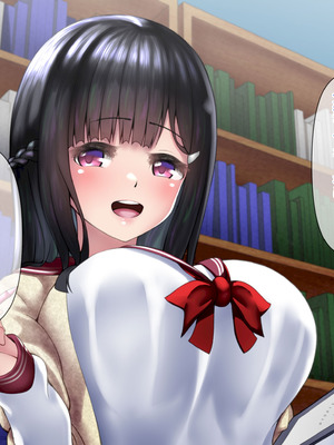 [角Sign] 清楚な先輩はHに興味のある変態さんでした。_268_jwff