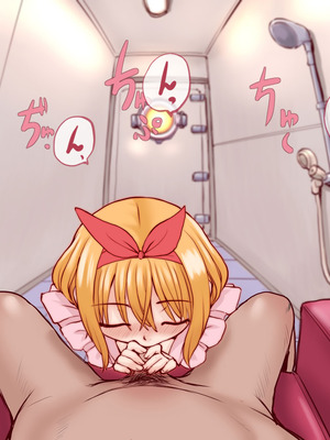 [Okina] Club Alice - ルナちゃん [Bismuth个人汉化]_08_boig