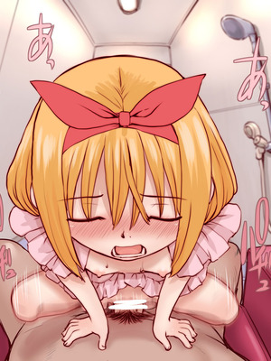 [Okina] Club Alice - ルナちゃん [Bismuth个人汉化]_22_vgga