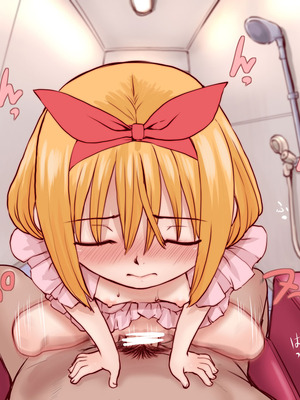 [Okina] Club Alice - ルナちゃん [Bismuth个人汉化]_23_hteh