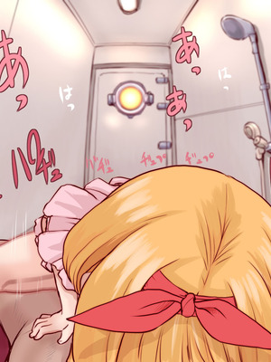 [Okina] Club Alice - ルナちゃん [Bismuth个人汉化]_25_nwki