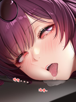 [天霧三木] 観察報告書-Kafka (Honkai：StarRail) [中国翻訳]_12_ylql