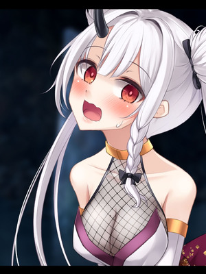 [雨音連鎖予報 (倉崎あや)] 退魔師 如月久遠 chapter4：心縛る催眠の瞳 [中国翻訳]_253_mobt