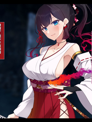 [雨音連鎖予報 (倉崎あや)] 退魔師 如月久遠 chapter4：心縛る催眠の瞳 [中国翻訳]_256_rmwo