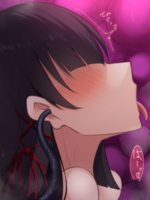 [雨音連鎖予報 (倉崎あや)] 退魔師 如月久遠 chapter4：心縛る催眠の瞳 [中国翻訳]_292_tjps