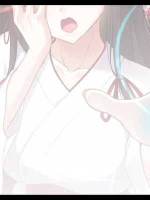 [雨音連鎖予報 (倉崎あや)] 退魔師 如月久遠 chapter4：心縛る催眠の瞳 [中国翻訳]_330_djbx