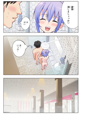 [かみか堂 (銀曜ハル)] スパ・カイラクーア__063