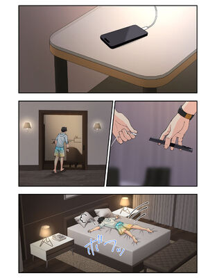 [かみか堂 (銀曜ハル)] スパ・カイラクーア 2_156