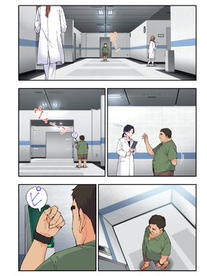 かみか堂 (銀曜ハル)] スパ・カイラクーア 3_161_161