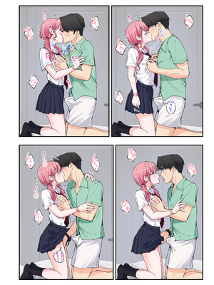 かみか堂 (銀曜ハル)] スパ・カイラクーア 3_187_187