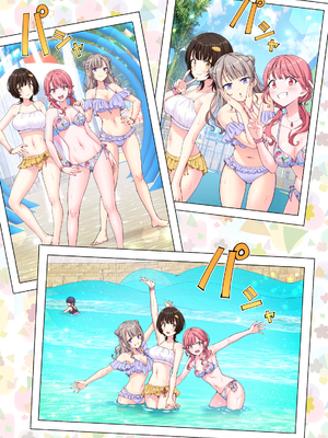 かみか堂 (銀曜ハル)] スパ・カイラクーア 3_270_270