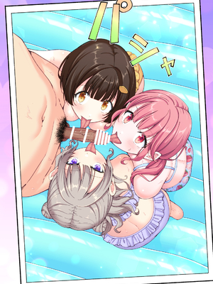 かみか堂 (銀曜ハル)] スパ・カイラクーア 3_279_279