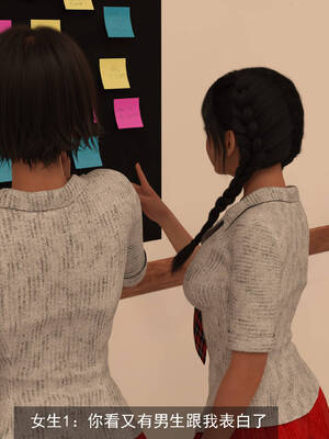 [hongdou1314]侠盗魅影06_005