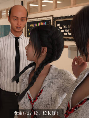 [hongdou1314]侠盗魅影06_011