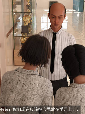 [hongdou1314]侠盗魅影06_014