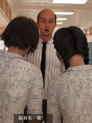 [hongdou1314]侠盗魅影06_018