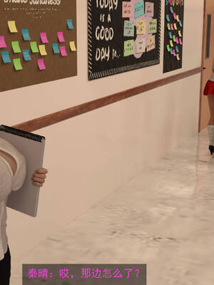 [hongdou1314]侠盗魅影06_019