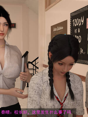 [hongdou1314]侠盗魅影06_020