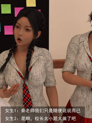 [hongdou1314]侠盗魅影06_031