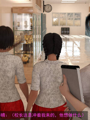 [hongdou1314]侠盗魅影06_033