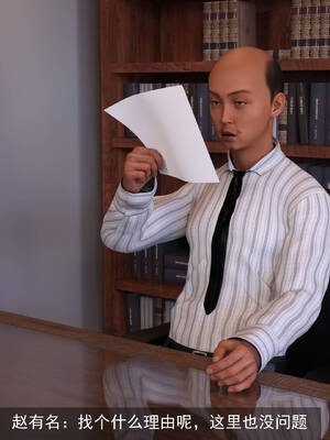 [hongdou1314]侠盗魅影06_035