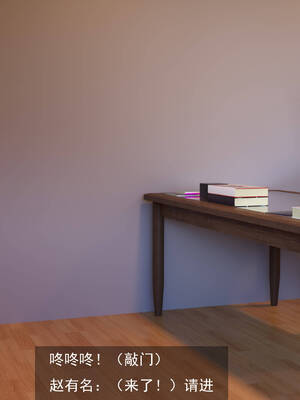 [hongdou1314]侠盗魅影06_036